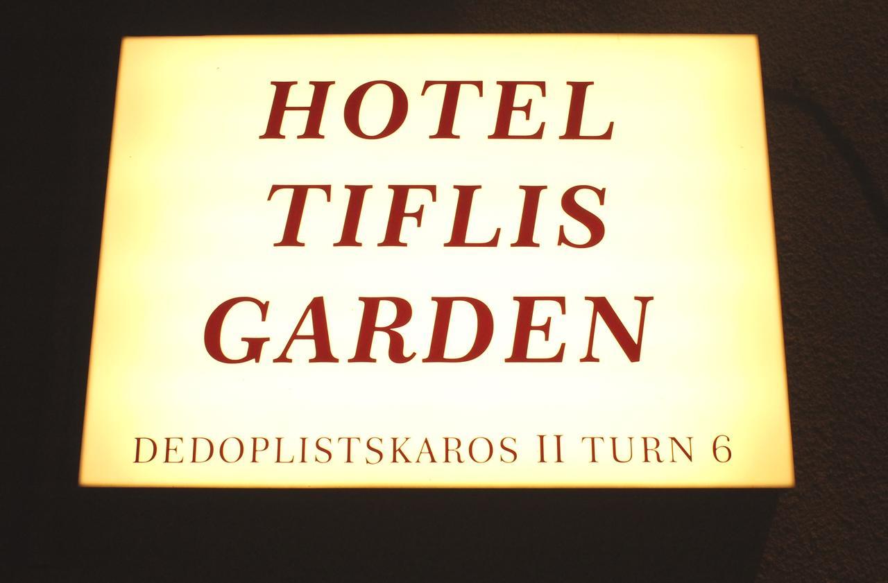 Hotel Tiflis Garden Ngoại thất bức ảnh